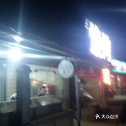 下蜀镇经济总量_蜀河镇
