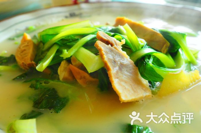 河蚌青菜汤