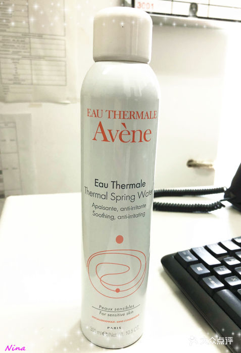 avene(巴黎春天五角场店)eau thermale avene雅漾舒活泉水喷雾图片