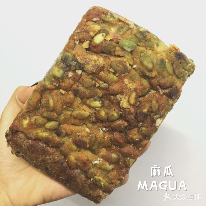 原麦山丘(金源新燕莎mall店)麻瓜图片 - 第8张