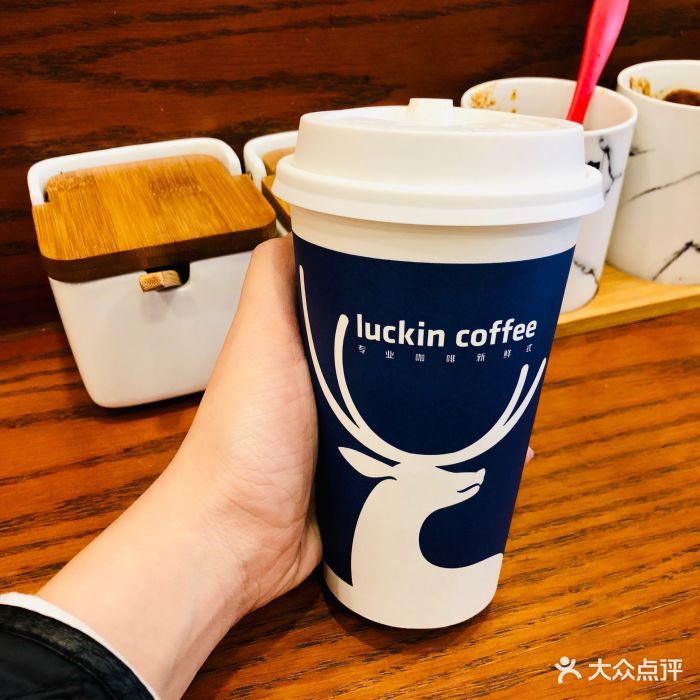 瑞幸咖啡luckincoffee(中天恒商务大厦店)图片