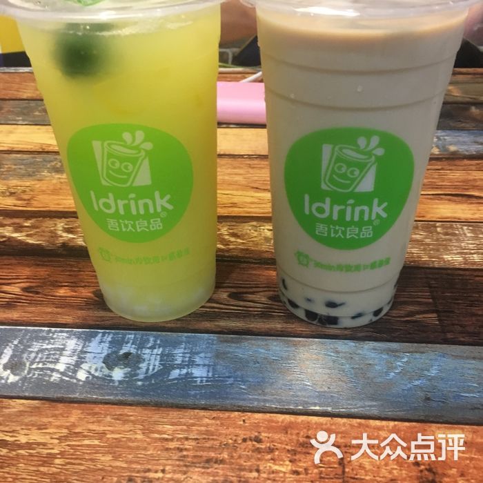 idrink吾饮良品珍珠奶茶图片-北京面包/饮品-大众点评