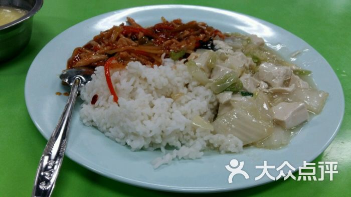 北京交通大学学活食堂图片 第4张