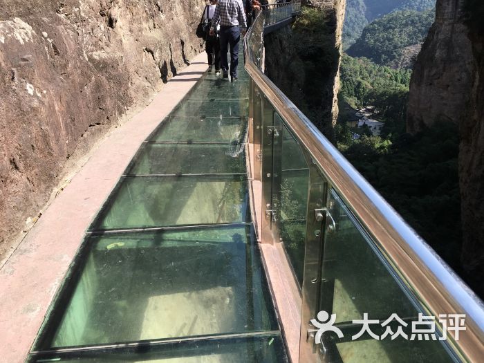 温州灵岩景区景点玻璃栈道图片 第14张