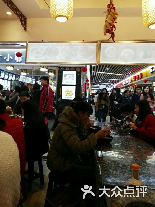 食党美食广场(西南商都店)-大堂图片-南宁美食-大众点评网