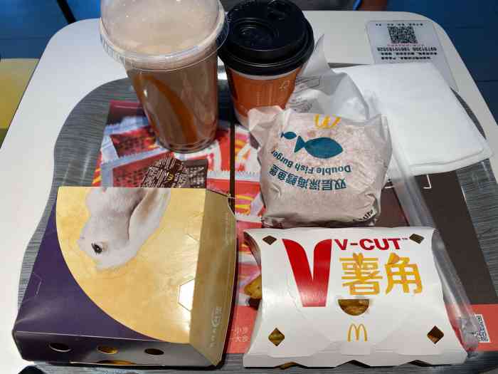 麦当劳(北七家店)-"点的麦乐送 国庆有100-30的优惠券