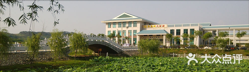 湖北文理学院理工学院图片 - 第6张