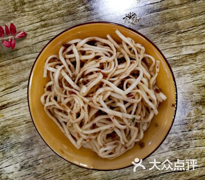 神像面馆-干绍面图片-乐山美食-大众点评网