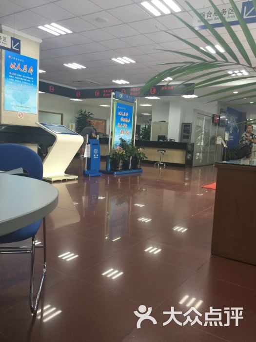 上海静安区社保中心地址 上海办理社保杨浦区