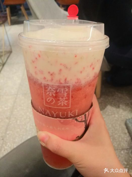 奈雪の茶(武汉天地店)霸气芝士草莓图片