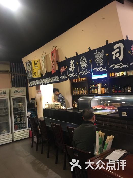花蝶居酒屋(东方路店)吧台图片 第2张