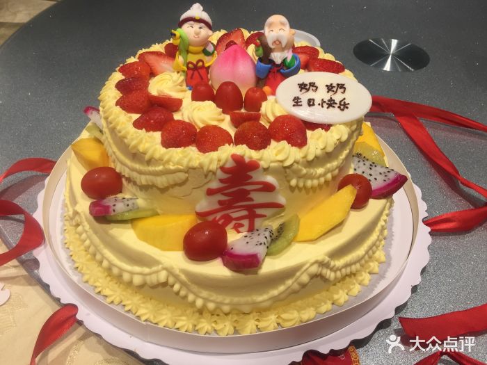 幸福西饼生日蛋糕(雨花店)寿比南山生日蛋糕图片 - 第9张