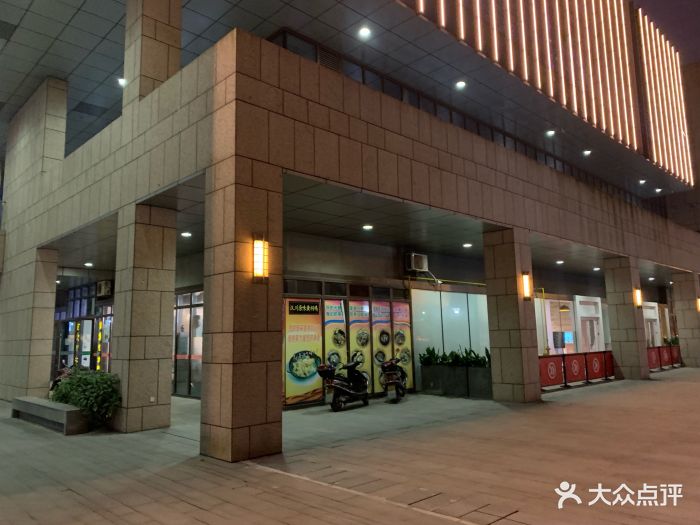 文萃广场图片