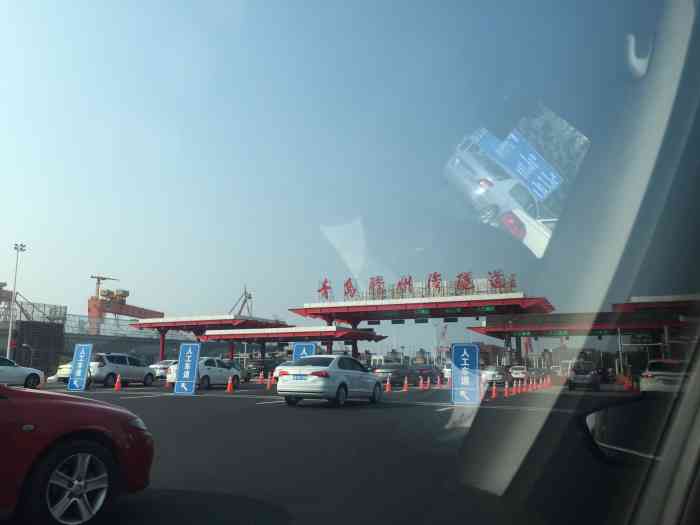 青岛胶州湾隧道收费站-"路痴的我俩,跟着百度地图走了