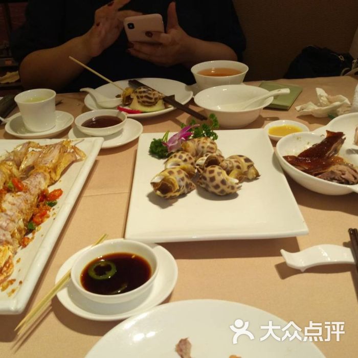 金悦轩海鲜酒家