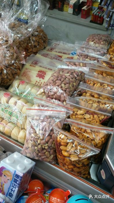 京东便利店,名字很有意思哈,这个便利店的.-京