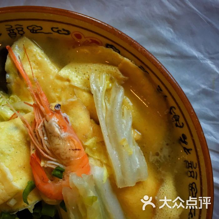 南栅v攻略菜-攻略-中山美食-大众点评网武汉图片乌镇大道美食图片