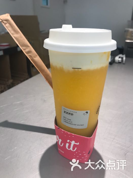 喜茶(芮欧百货店)芝芝芒芒图片 第1张