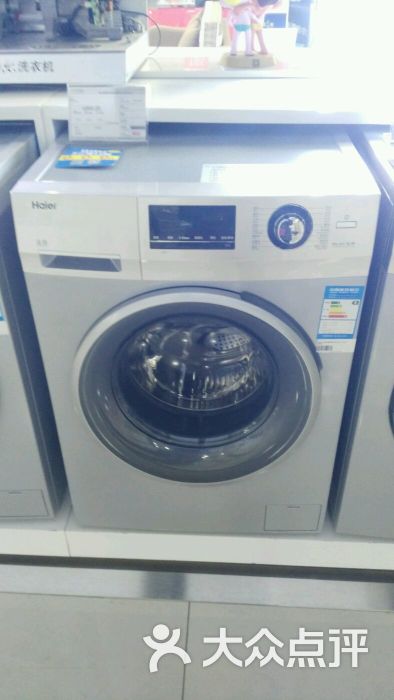 苏宁电器(沈阳东中街店)-图片-沈阳购物