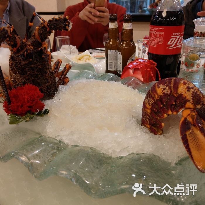 黎昌海鲜大酒楼