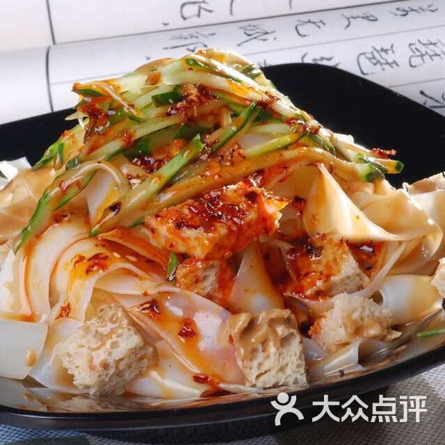 麻酱凉皮