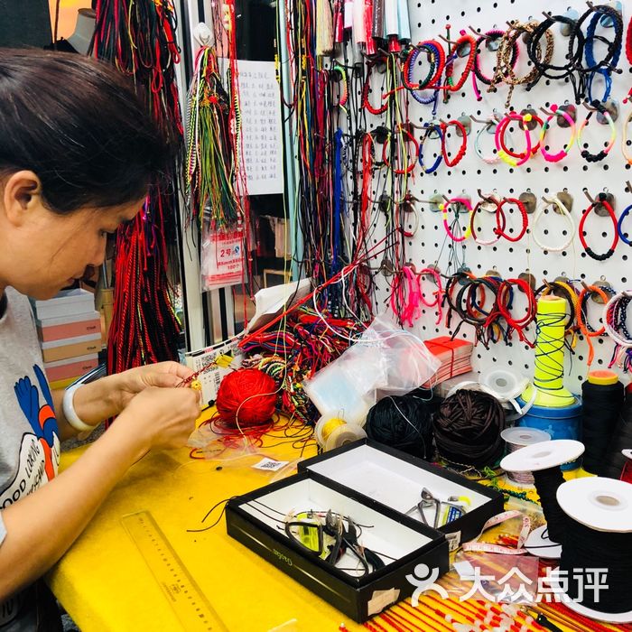 手工编绳