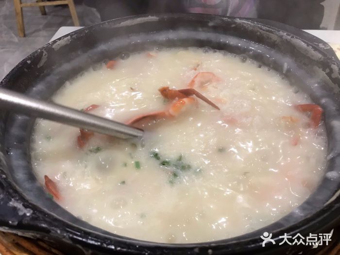 一米香潮汕砂锅粥(黄河路店)膏蟹海鲜粥图片