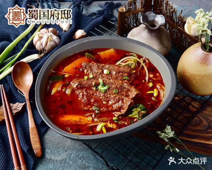 蜀国府邸老火锅冒菜(武侯祠店)什锦麻辣牛肉图片 - 第1张