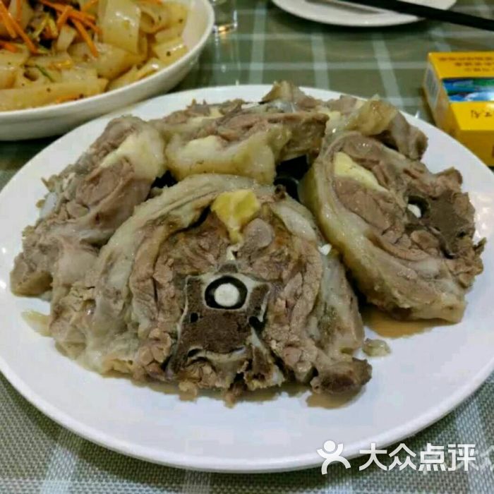 祁连羊肉馆