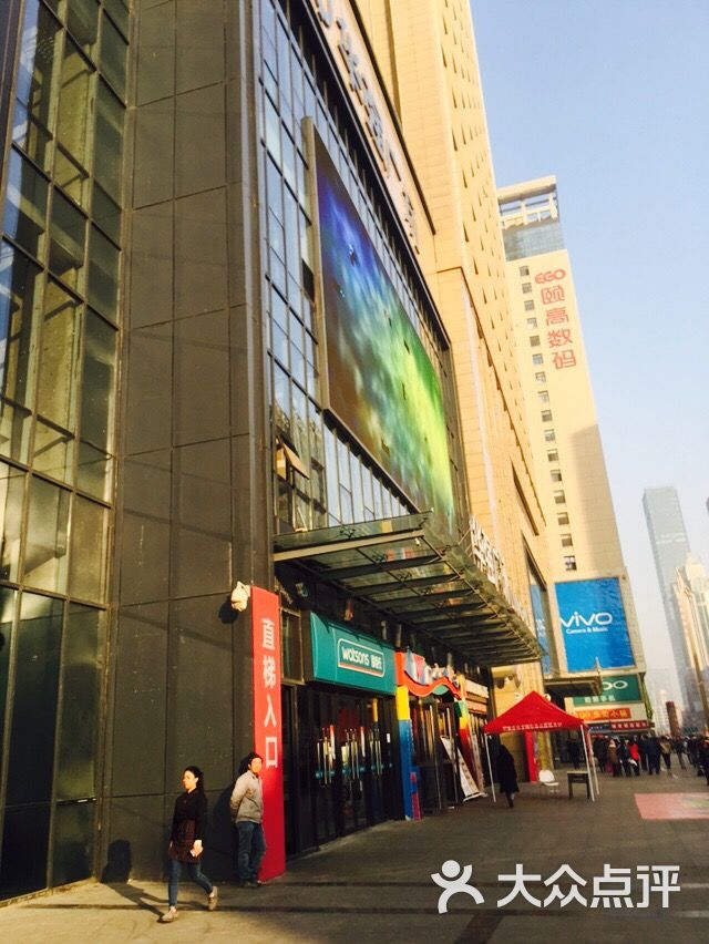 华强广场living mall-图片-石家庄购物-大众点评网