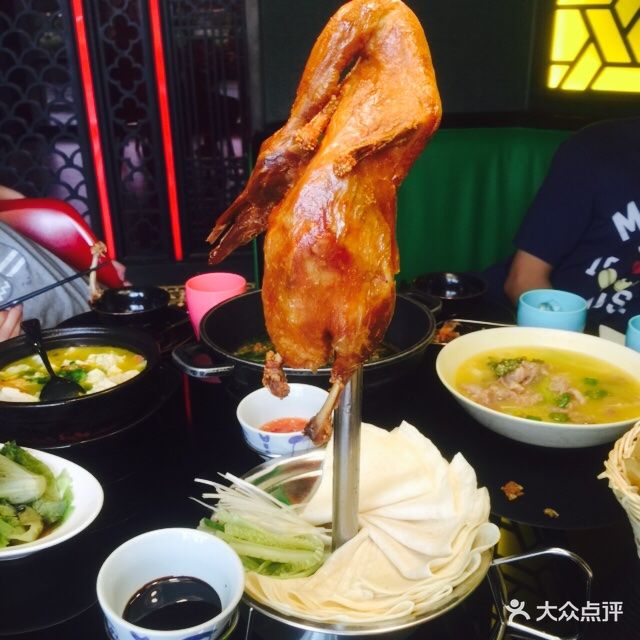 面皮香酥鸭