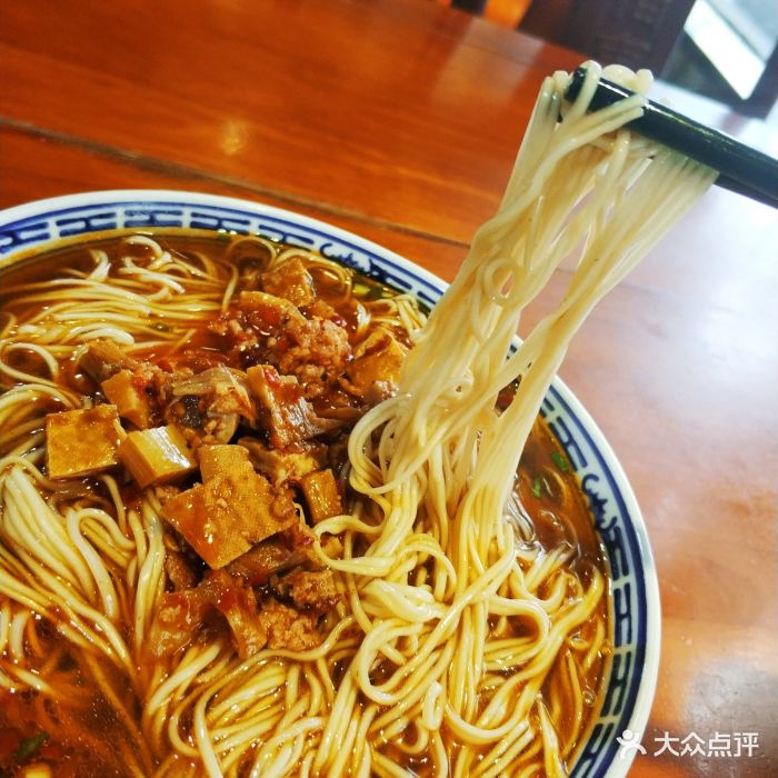 苏州福东鑫辣酱面图片