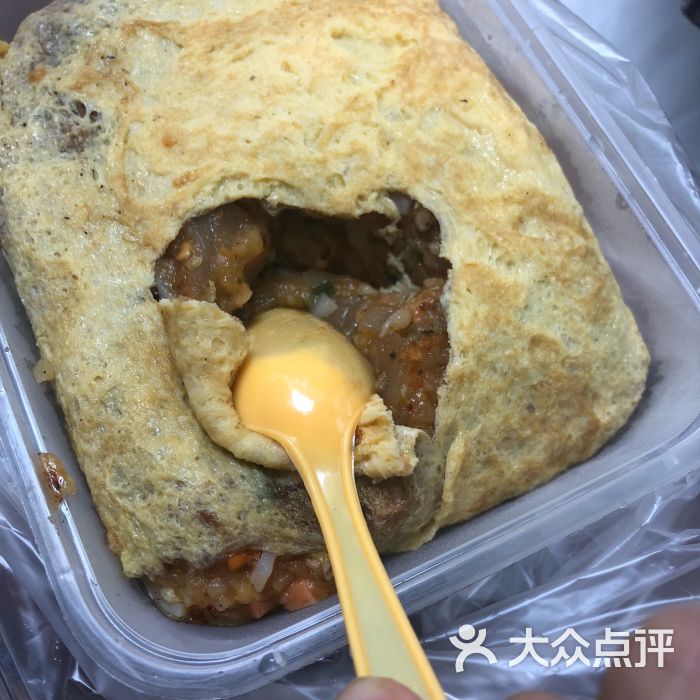 儿马婆蛋包洋芋图片 - 第3张