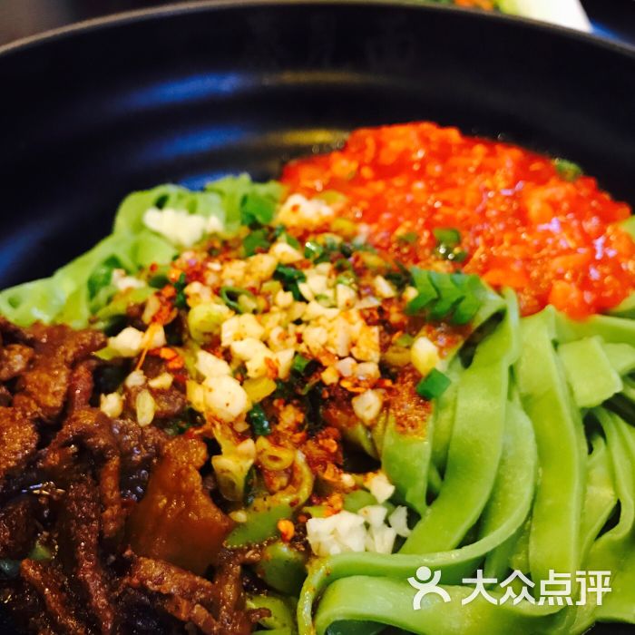 老秦人面馆(北京路店)