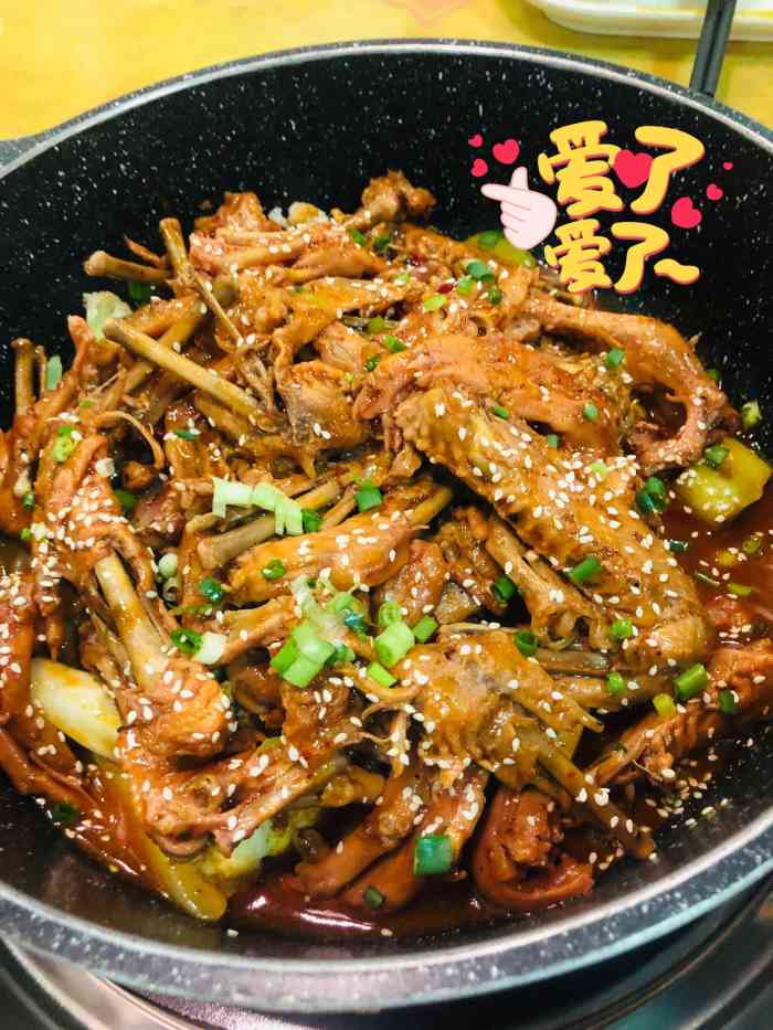 张大师鸭爪爪(武汉印象城店)-"「吮指鸭爪中翅」点的中辣,够辣,鸡翅和