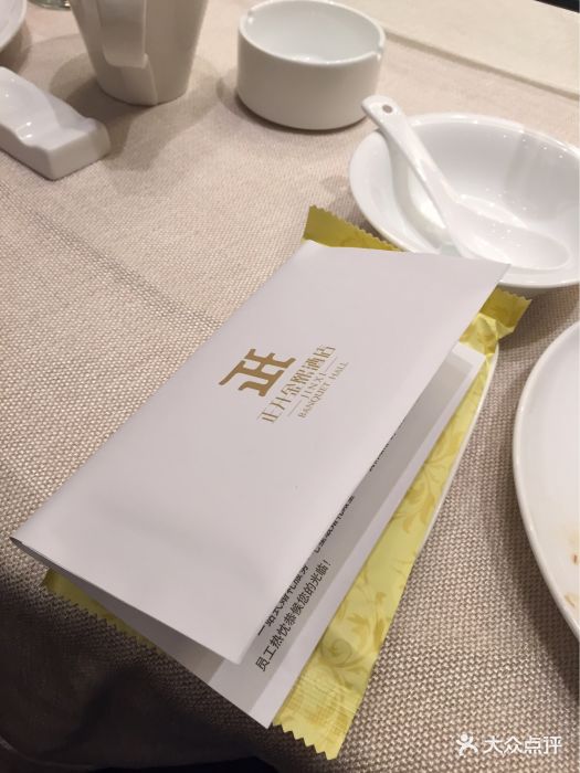 强烈v酒店的酒店美食,a酒店的装修就不说了。.闪光还是常亮一家图片