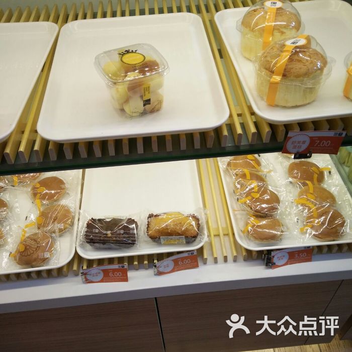 沁园图片-北京面包甜点-大众点评网