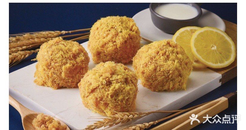 很久之前被种草的海苔肉松小贝,蟹黄肉松小贝,这次终于没有错过