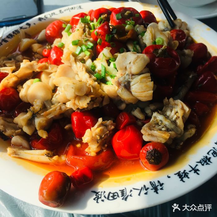 田波泡椒牛蛙(达升路店)重庆泡椒牛蛙图片