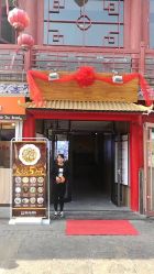 无招牌人均