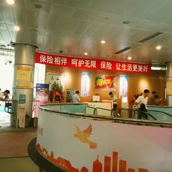 【泰康人寿大厦】电话_地址_价格_营业时间_