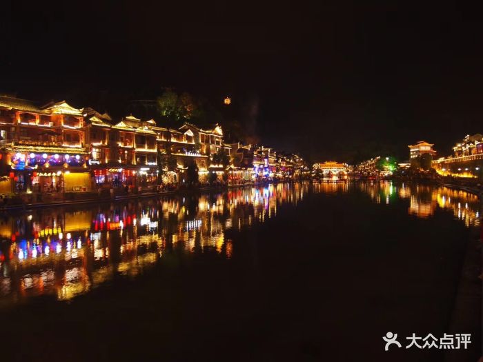 凤凰古城图片 - 第3697张