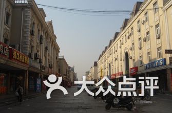 淄博有哪些景点 _RwJw9bA_E9kjRsj7dQiHrEFLP_651FJKhKub-O5aY8gh-VUCybAZXhEI2DEzjJWi-ksEVC2bnVZoKoi1_PHQQ.jpg