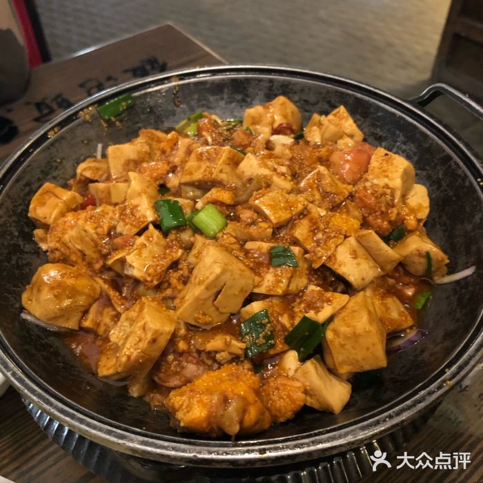 鱼头泡饭(藏龙岛店)鱼杂豆腐图片