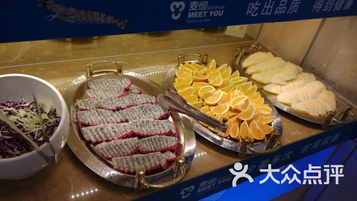 麦烟海鲜自助火锅(苏宁广场店)图片 - 第1067张