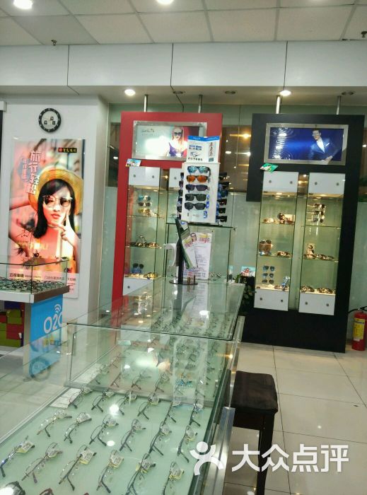 宝岛眼镜(厦门海沧未来海岸店)图片 - 第15张