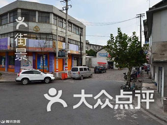 【上海嘉定区关东小磨】团购,地址,电话,订餐,附近门店,全部分店-大众