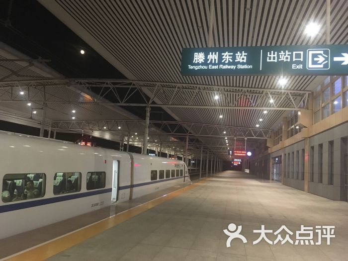 重庆陈辰上传的图片
