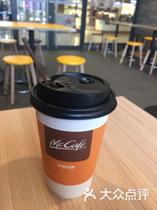 麦当劳(锦辉店)鲜煮咖啡图片 第2张