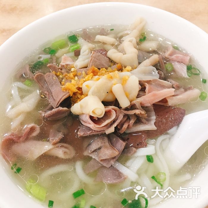 揭阳老二粿条汤鸭杂粿条汤图片-北京潮汕菜-大众点评网